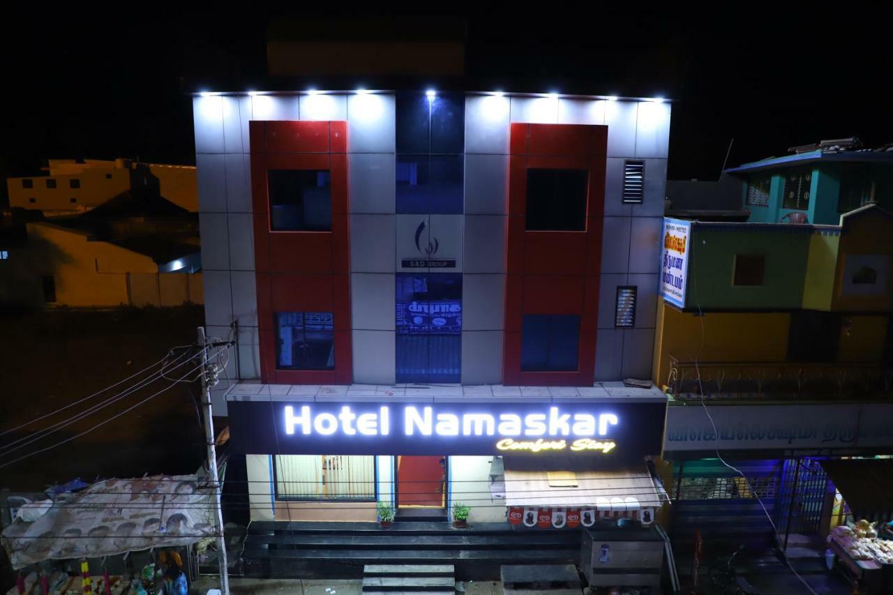 Hotel Namaskar Kumbakonam Exterior photo